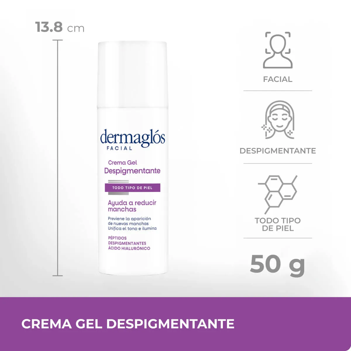 DERMAGLOS CREMA GEL DESPIGMENTANTE x50gr