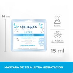 DERMAGLOS FACIAL MASCARA DE TELA ULTRA HIDRATACION x 1 Unidad 15ml