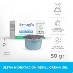 DERMAGLOS CREMA GEL FACIAL HIDRATANTE DIA Y NOCHE ULTRA HIDRATACION REFIL Repuesto Ecológico x 50g