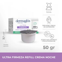 DERMAGLOS CREMA FACIAL HIDRATANTE DE NOCHE ULTRA FIRMEZA REFIL Repuesto Ecológico x 50gr