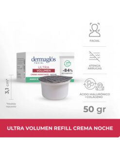 DERMAGLOS CREMA FACIAL HIDRATANTE NOCHE ULTRA VOLUMEN REFIL Repuesto Ecológico x 50g