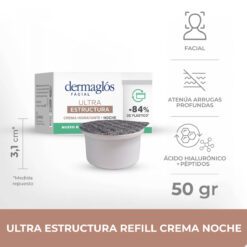 DERMAGLOS CREMA FACIAL HIDRATANTE DE NOCHE ULTRA ESTRUCTURA REFIL Repuesto Ecológico x 50gr