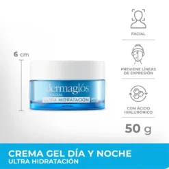 DERMAGLOS CREMA GEL FACIAL HIDRATANTE DIA Y NOCHE ULTRA HIDRATACION x 50g